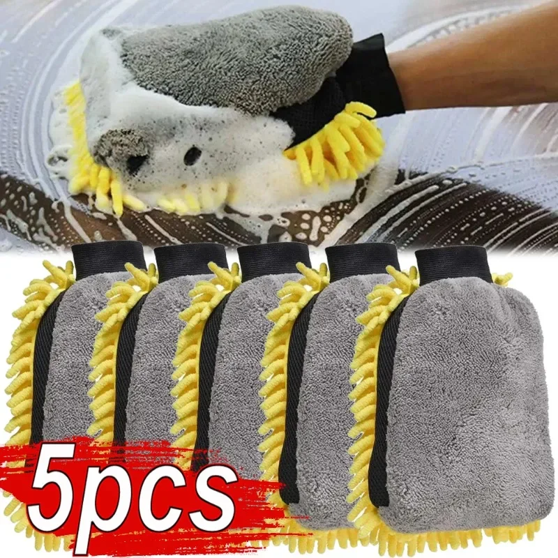 Detailing Brush Set - Guantes para lavado de coches, guantes