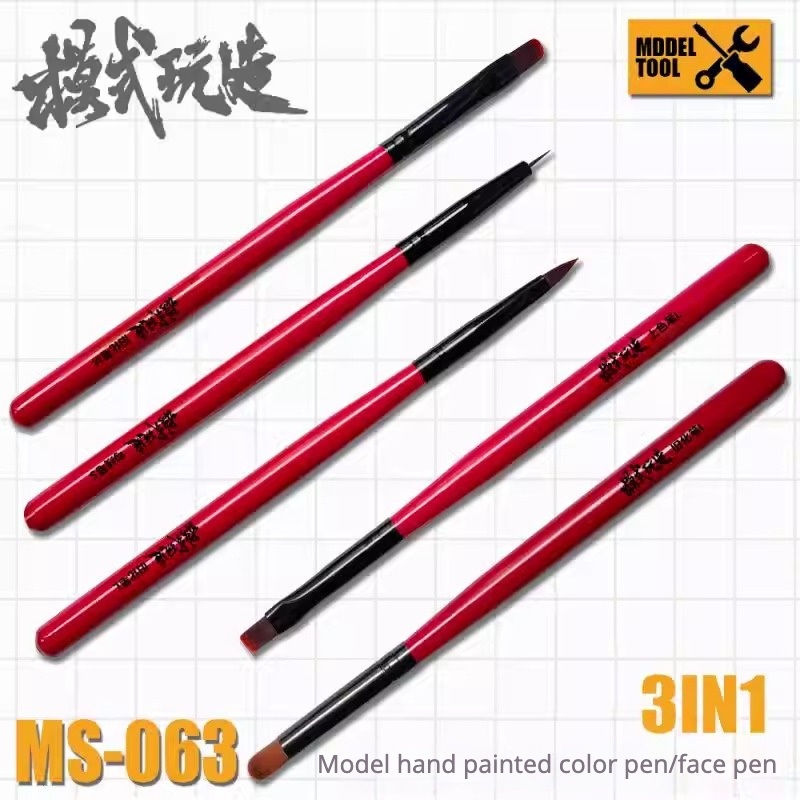 MSWZ MS-063 Juego de pinceles  - Detailing Brush Set reseña y precio